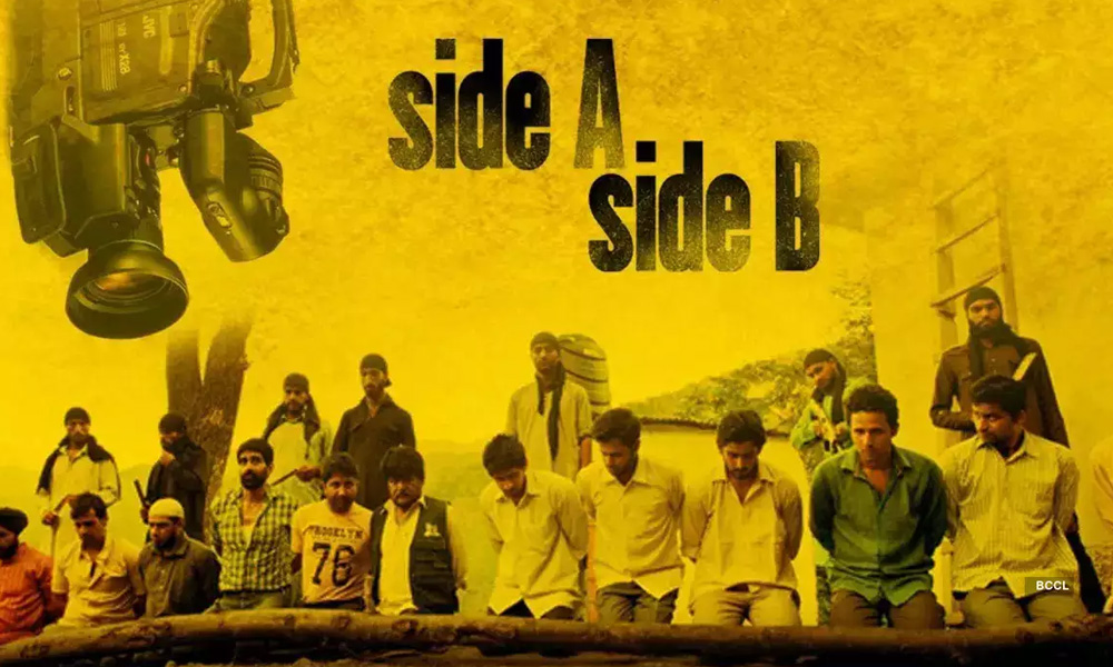 SIDE A & SIDE B