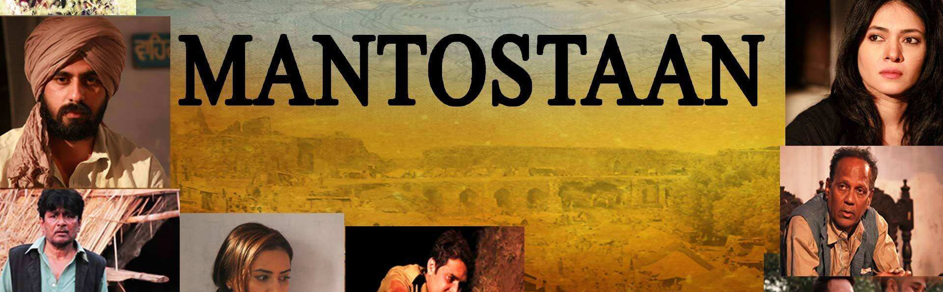 MANTOSTAAN